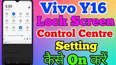 Vivo Y16 Lock Screen Control Centre Setting Kaise On Kare Control