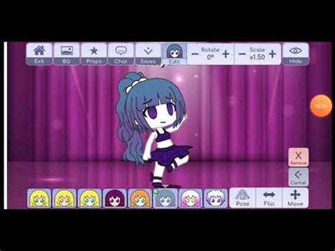 Балора - YouTube