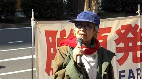 「原発事故の避難生活で疲れ切った女性が『もう逃げるの、疲れました。私はお墓に避難します』と自ら命を絶ったことを、原発を推進した人たちは、どう