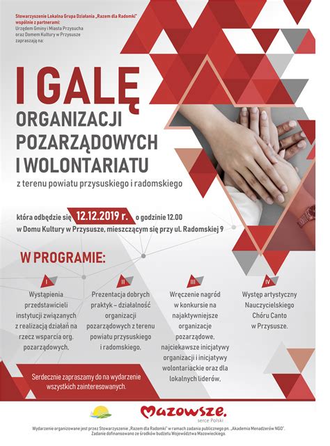 I Gala Organizacji Pozarządowych i Wolontariatu Stowarzyszenie