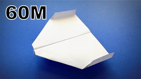 How To Make A Paper Airplane World Record For The Longest Distance