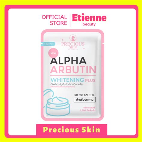 Jual Precious Skin Alpha Arbutin Whitening Plus Powder Bpom Shopee