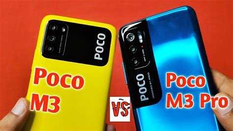 Poco M3 Pro Vs Poco M3 Speed Test Camera Comparison Poco M3 Vs Poco