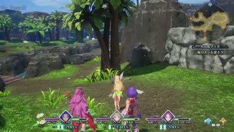 Trials of Mana Gameplay TGS 2019 Vidéo Dailymotion