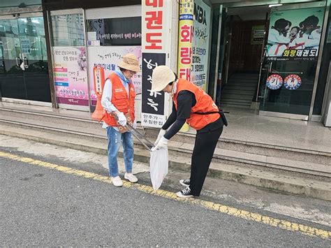 탄소단식 챌린지 단체 오프라인 참여 대천성당플로깅 동네 한 바퀴