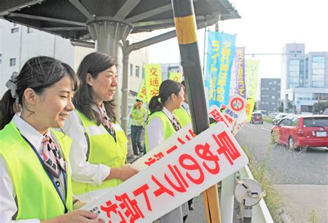 地域一体で交通安全啓発 東日新聞