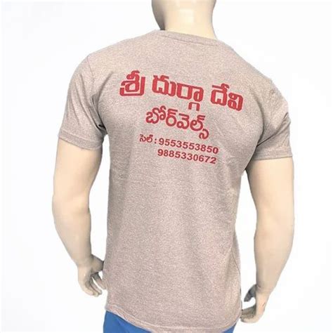 Cotton Corporate T Shirt Size S M L Xl Xxl At Rs 199 Piece In