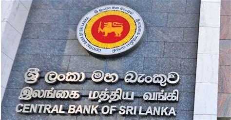 Central Bank Of Sri Lanka Further Reduces Policy Interest Rates I Sri