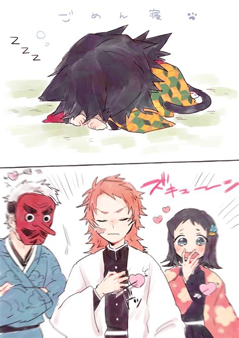 Kimetsu No Yaiba Doujinshi Fanart Mutan Anime Demon Nbkomputer