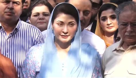 Ihc Acquits Maryam Nawaz Husband Safdar In Avenfield Reference