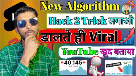 Copy Paste Video On Youtube Earn 2 3 Lacs Per Month Without Face