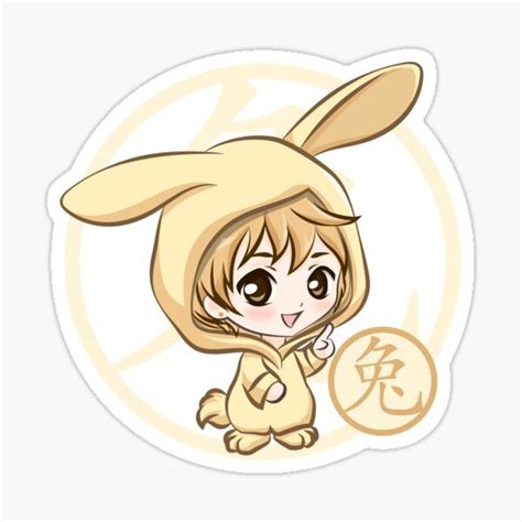 Cute Chibi Momiji Rabbit Zodiac Fruits Basket Sticker For Sale By