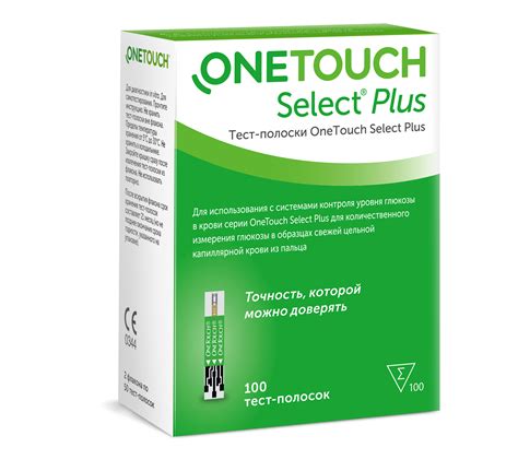 Характеристики Тест-полоски ONE TOUCH SELECT PLUS 100 штук для ...