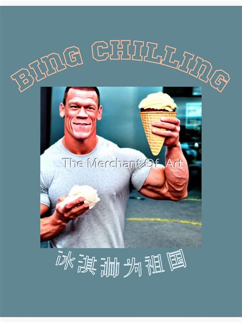 "John Cena Bing Chilling" Sticker for Sale by ata111 | Redbubble