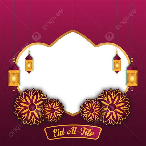 Beautiful And Elegant Design Of Eid Mubarak Frame 10 Islamic Frame