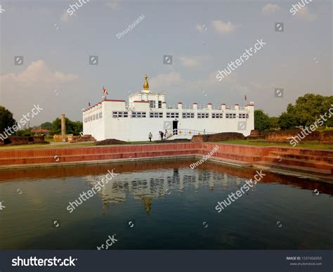 Maya Devi Temple Lord Buddhas Birth Foto De Stock Shutterstock