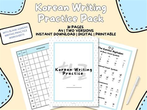 Hangul Alphabet Korean Alphabet Alphabet Writing Practice Writing