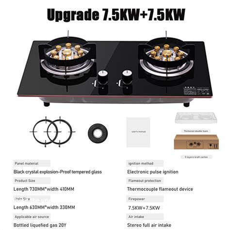 SUKINBO 8 5KW Gas Stove Double Burner Gas Stove Tempered Glass Embedded