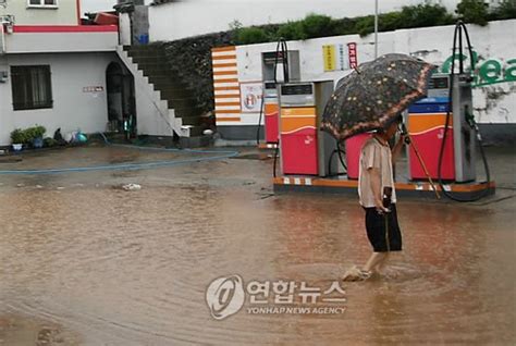 `또 물폭탄 광주전남 피해 속출종합 2보 네이트 뉴스