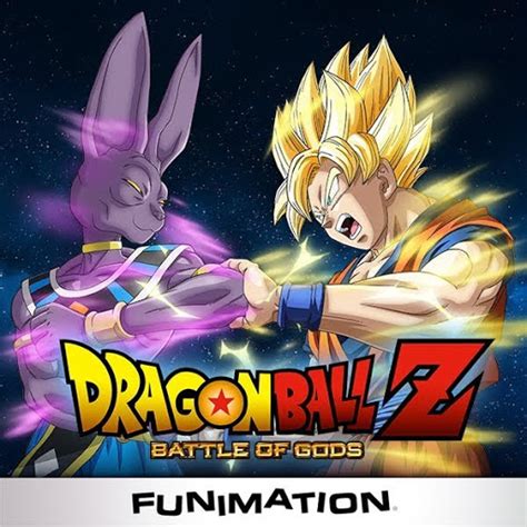 Dragon Ball Z: Battle of Gods - Uncut Version - Movies on Google Play