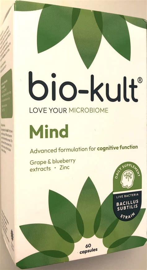 Biokult Bio Kult Advanced Probiotic Multi Strain Formula