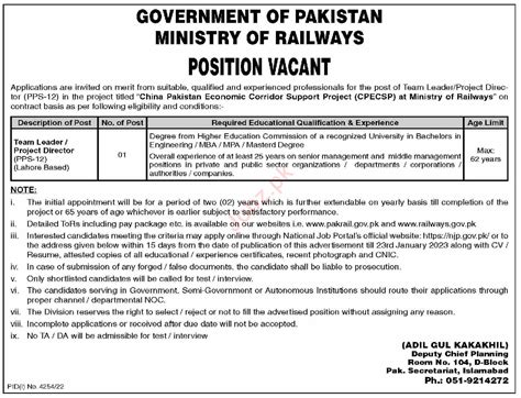 Ministry Of Railways Islamabad Jobs 2023 2024 Job Advertisement Pakistan