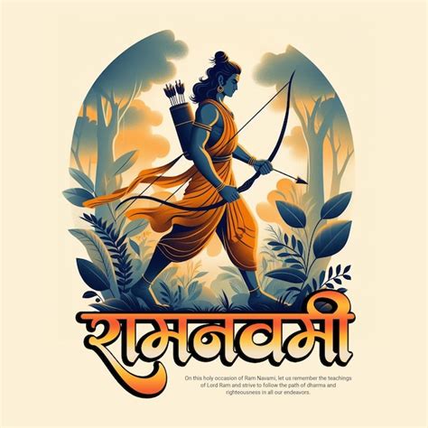 Premium PSD Shri Ram Navami Happy Lord Ram Navami Social Media Post