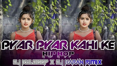 New Nagpuri Dj Song Pyar Pyar Kahi Ke Dil Moi Nagpuri Dj