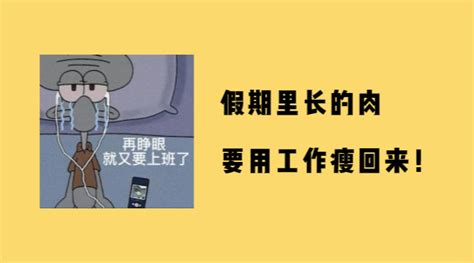 年后“大礼”？一个月裁员9万，亚马逊第二波裁员开始！ 知乎