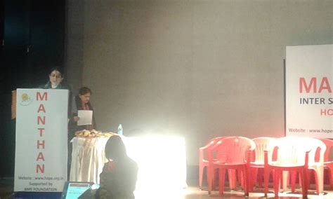 New Way Public School Lucknow