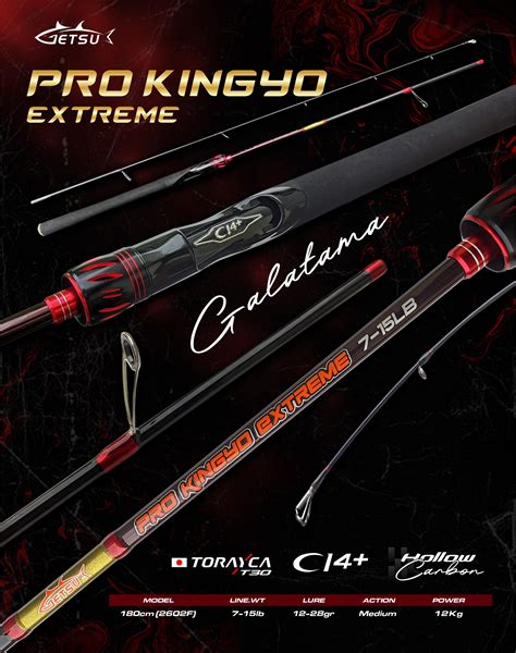 Joran Getsu Pro Kingyo Extreme 602 Galatama Series Hollow Carbon