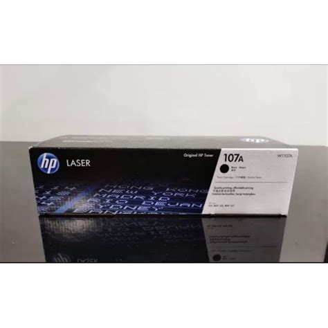 Jual Toner Hp Laserjet 107a Original Hp Laserjet Pro M107w M107a Mfp M135w Mfp M135a Mfp