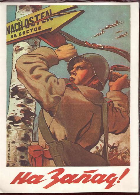 Reprint Poster Ussr Propaganda Victor Ivanov Communism Soviet