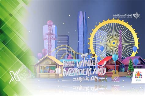 Riyadh Season - Winter Wonderland in Riyadh - Riyadh Xpress