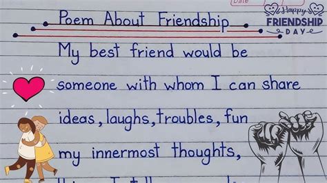 Very Short Poems About Friendship