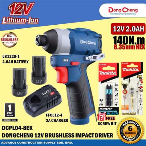 🔥super Value🔥 Dongcheng Dcpl04 8 Dcpl04 8z Dcpl04 8ek 12v Cordless