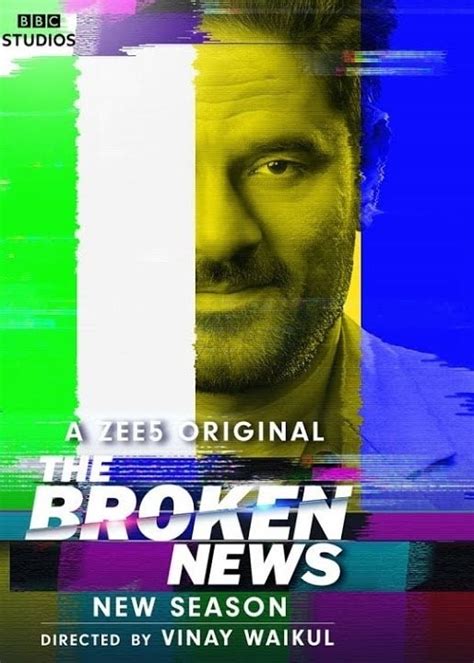 The Broken News Season 2 Web Series 2024 Release Date Review Cast