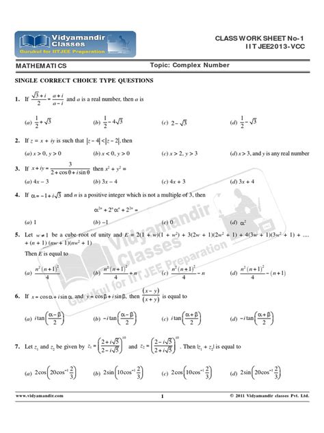 Complex Numbers | PDF