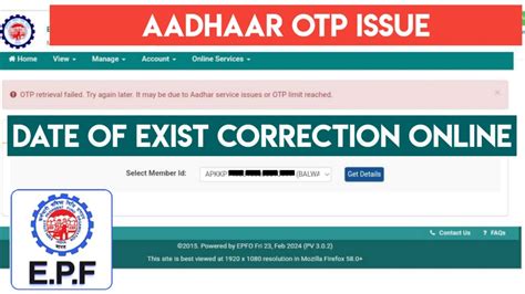 Pf Otp Retrieval Failed Try Again Later It May Be Due To Aadhaar