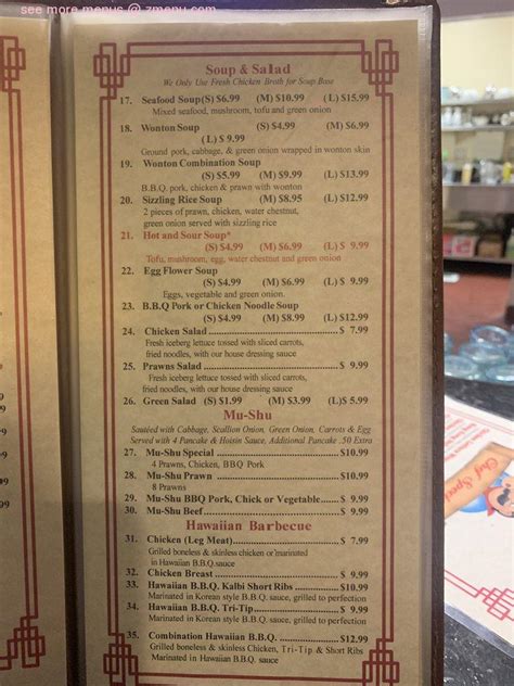 Menu At Golden Lion Restaurant Patterson