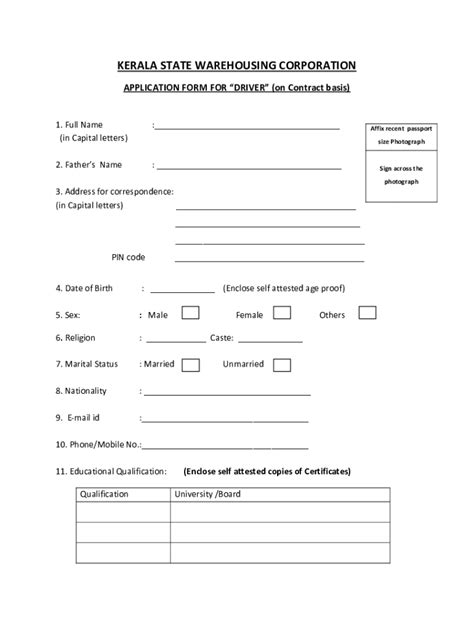 Fillable Online Free Job Application Form - Standard Template - Word PDF ...Kerala State ...