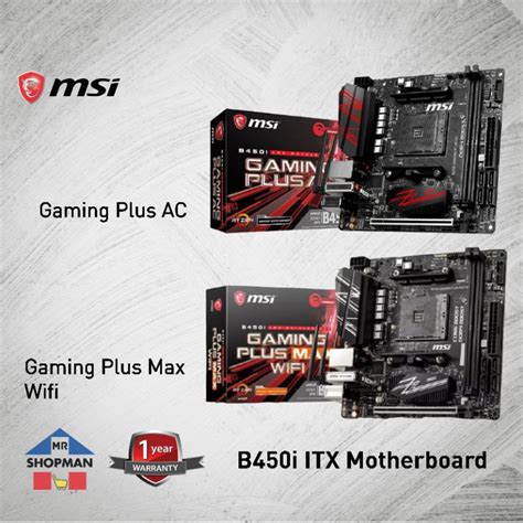 Msi B450i Itx Gaming Plus Max Wifi Gaming Plus Ac Mini Itx Motherboard Shopee Philippines