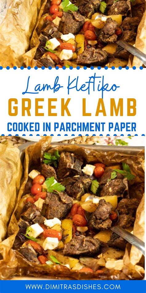 Easy Healthy Greek Lamb Recipe Looking For An Easy Dinner Recipe