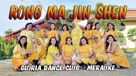 Imlek Rong Ma Jin Shen Line Dance Choreo Caecilia M