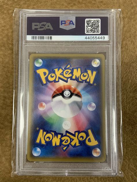 Mavin Psa 10 Pokemon Japanese 20th Anniversary Mewtwo Ex Promo Xy P