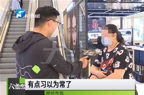 恶语伤人六月寒！男子常被妻子吐槽小心眼：患上抑郁症