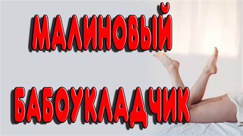 НАСТОЙКА НА САМОГОНЕ КОТОРАЯ ТВОРИТ ЧУДЕСА. РЕЦЕПТ ОТЛИЧНОЙ НАСТОЙКИ НА ...