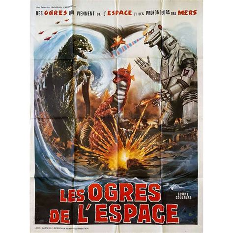 THE TERROR OF GODZILLA French Movie Poster - 47x63 in. - 1975