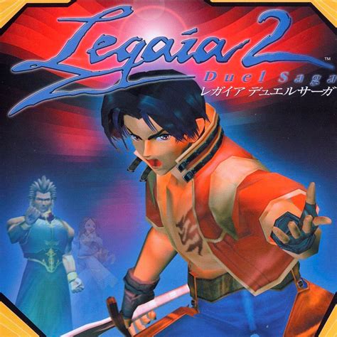 Legaia 2: Duel Saga [Walkthroughs] - IGN