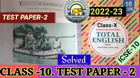 Icse10 Total English Solution 2022 23 Solved Test Paper 2🔥class10 Total English Solved Test